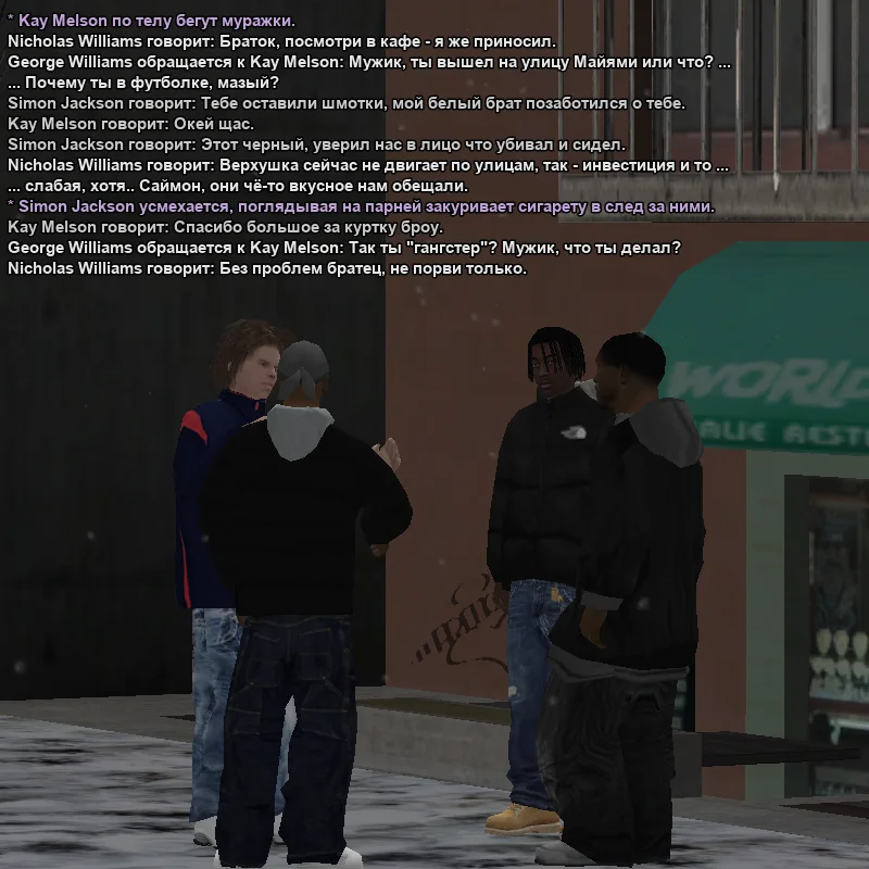 2026-01-03-03-06-46 копия.webp