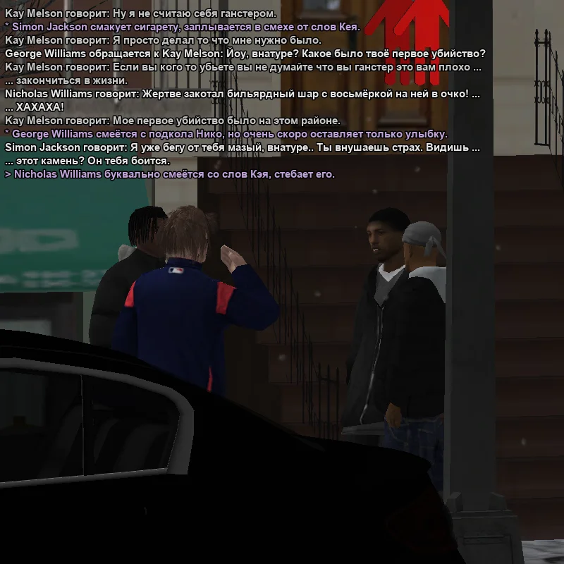 2026-01-03-03-08-53 копия.webp