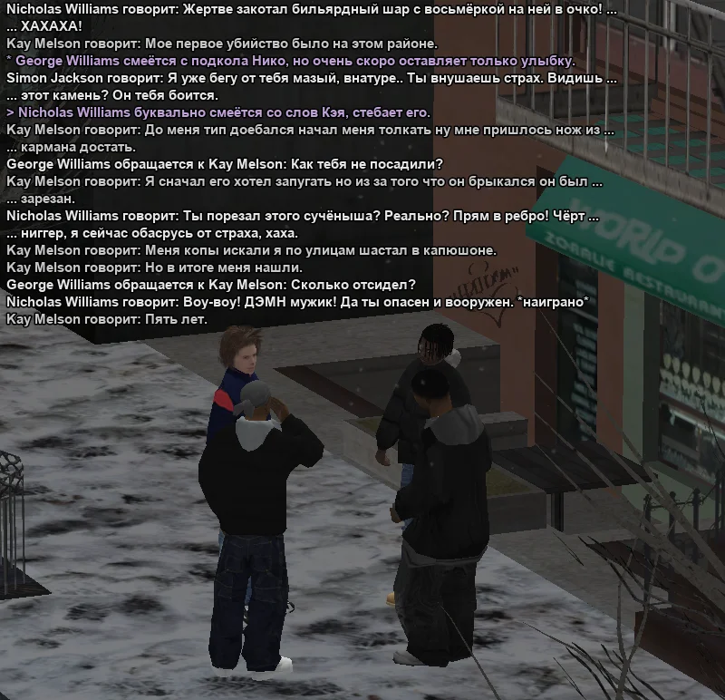 2026-01-03-03-10-15 копия.webp