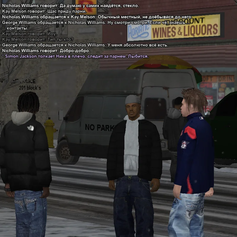 2026-01-03-03-16-31 копия.webp