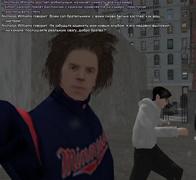 2026-01-03-03-44-00 копия.webp