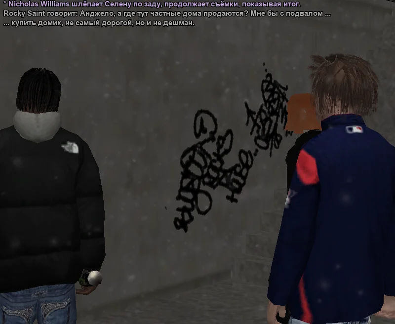 2026-01-03-03-46-29 копия.webp