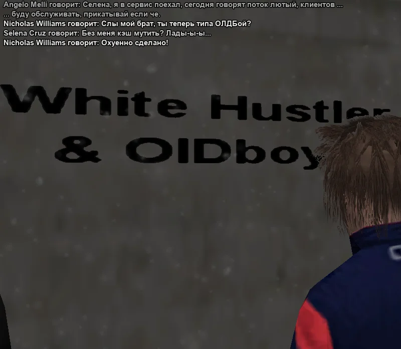 2026-01-03-03-49-34 копия.webp