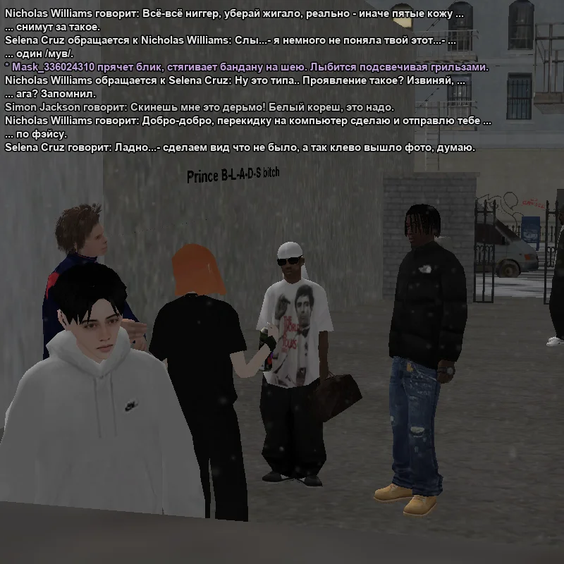 2026-01-03-03-53-25 копия.webp