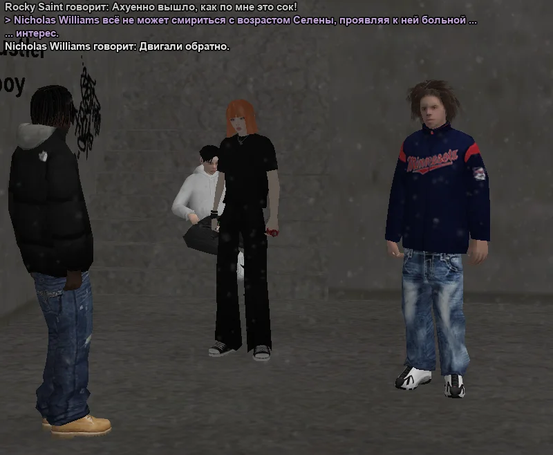 2026-01-03-03-54-04 копия.webp