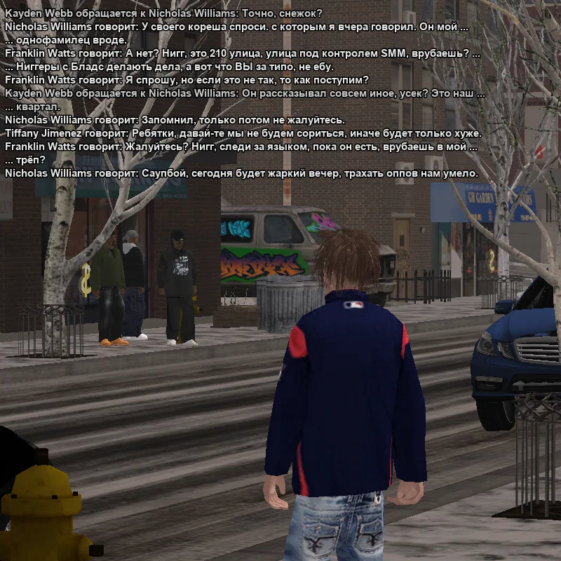 2026-01-03-17-36-22 копия.webp