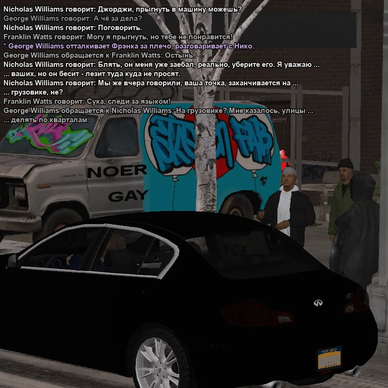 2026-01-03-17-43-09 копия.webp