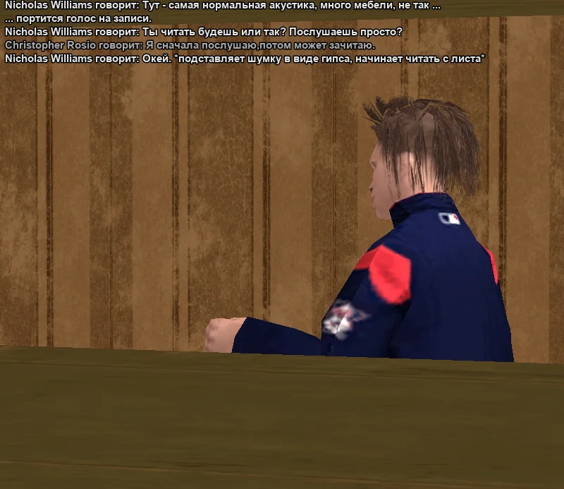 2026-01-04-02-29-05 копия.webp