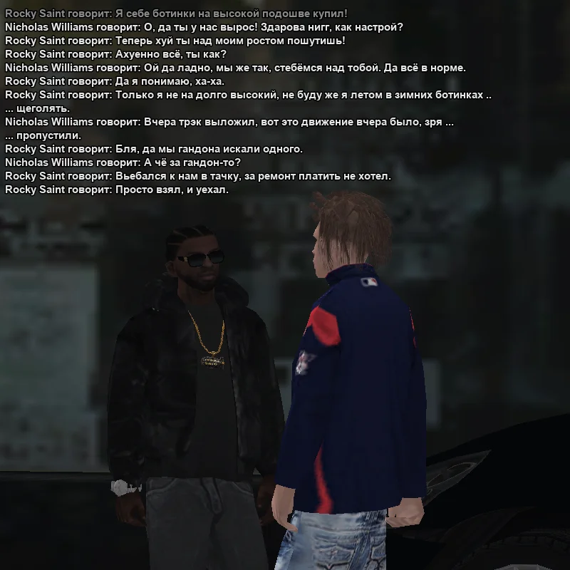 2026-01-04-16-20-41 копия.webp