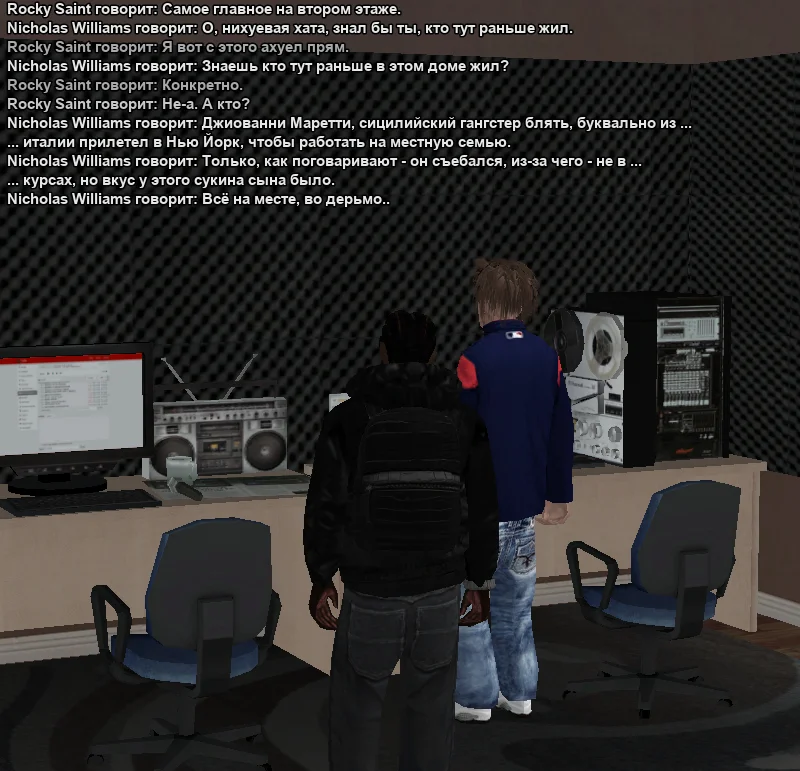 2026-01-04-16-30-52 копия.webp