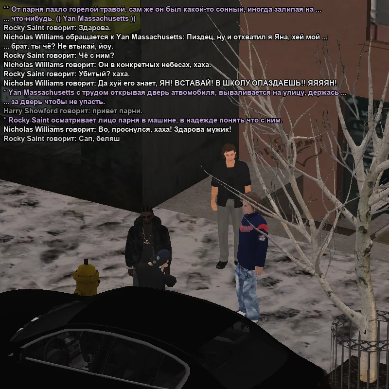 2026-01-04-18-51-14 копия.webp