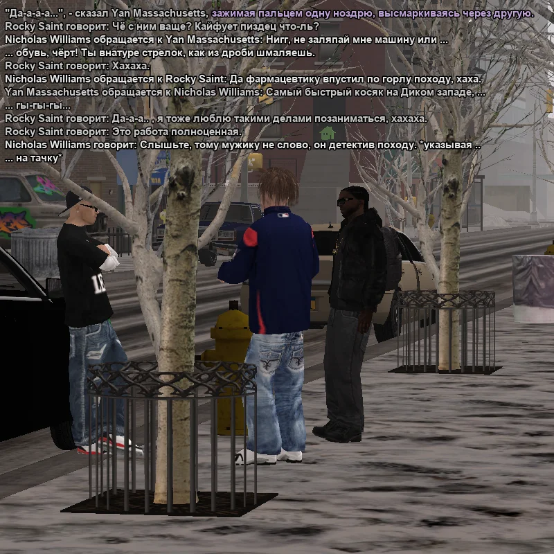 2026-01-04-18-53-35 копия.webp