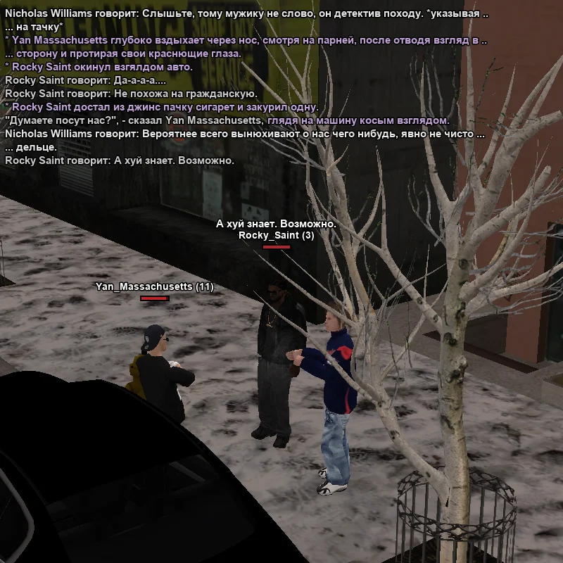 2026-01-04-18-55-36 копия.webp