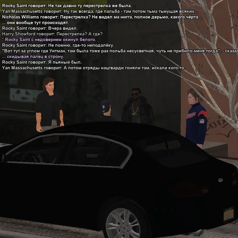 2026-01-04-18-59-01 копия.webp