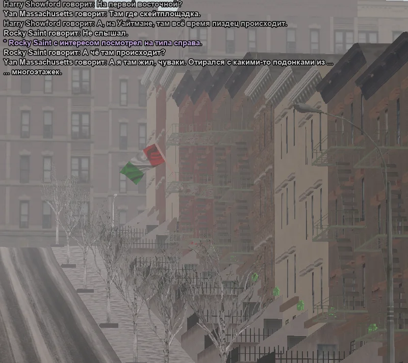 2026-01-04-19-01-00 копия.webp