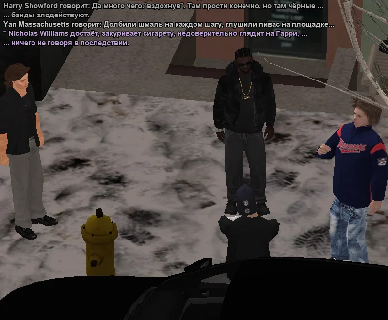 2026-01-04-19-02-09 копия.webp