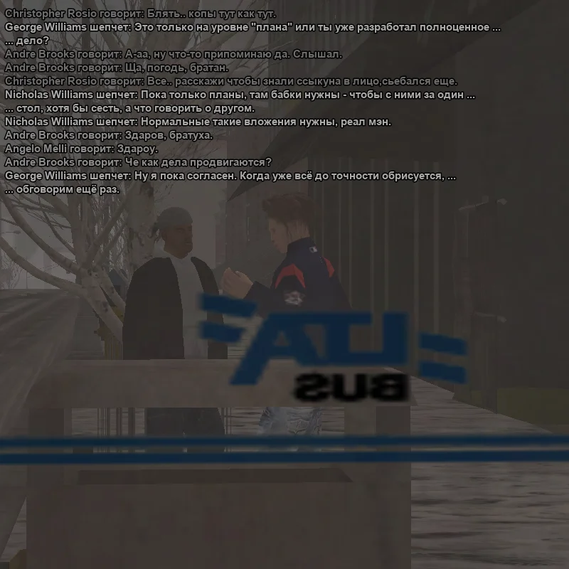 2026-01-04-19-50-18 копия.webp