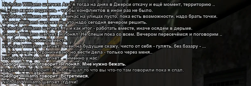 2026-01-04-19-52-15 копия.webp