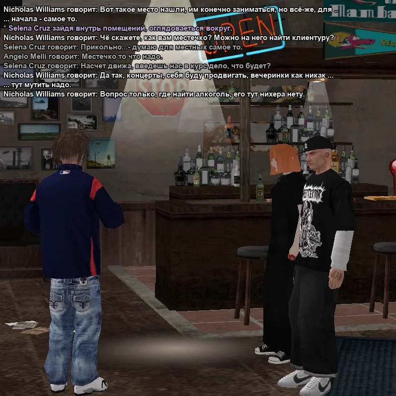 2026-01-04-22-33-11 копия.webp