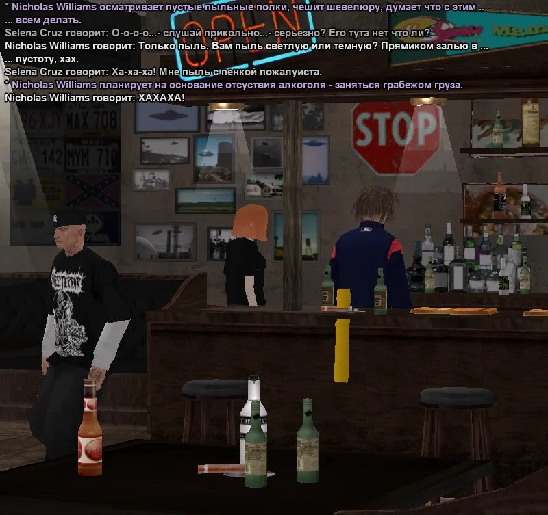 2026-01-04-22-34-34 копия.webp