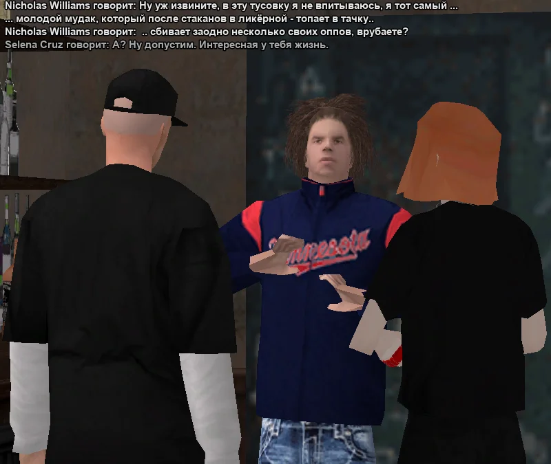 2026-01-04-22-37-56 копия.webp