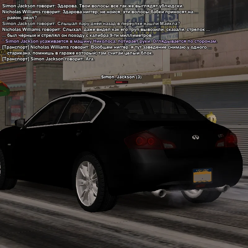 2026-01-07-23-07-31 копия.webp