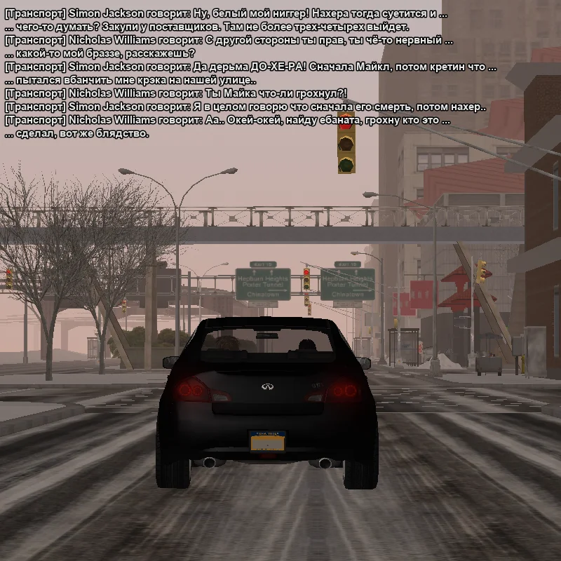 2026-01-07-23-13-27 копия.webp