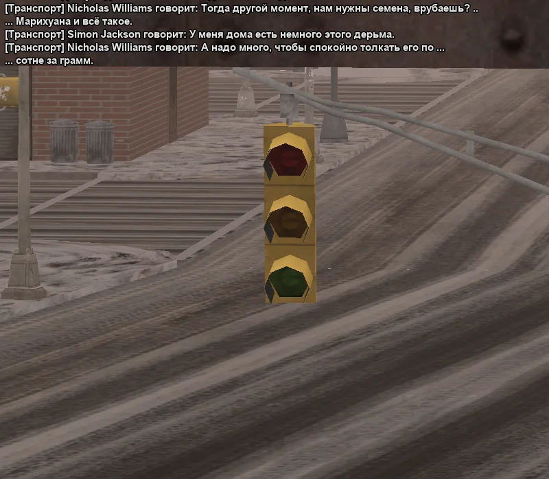 2026-01-07-23-17-09 копия.webp