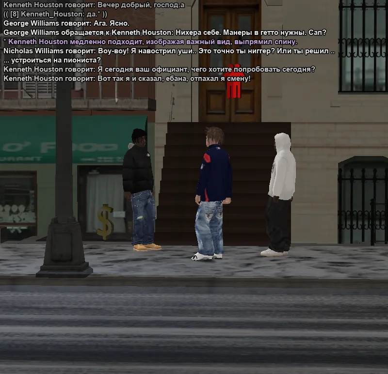 2026-01-08-04-15-21 копия.webp