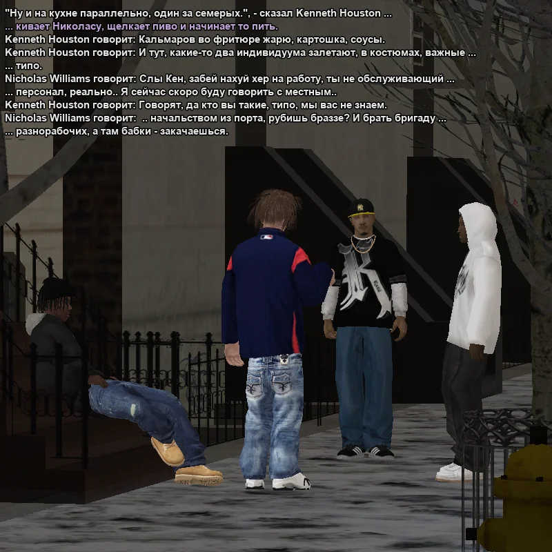 2026-01-08-04-20-55 копия.webp