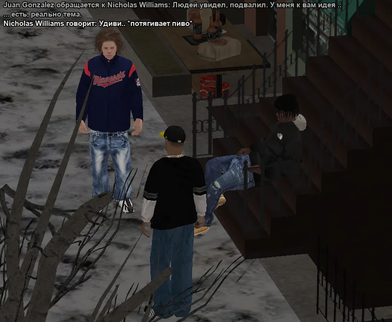 2026-01-08-04-23-35 копия.webp