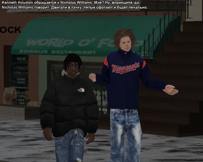 2026-01-08-04-35-34 копия.webp