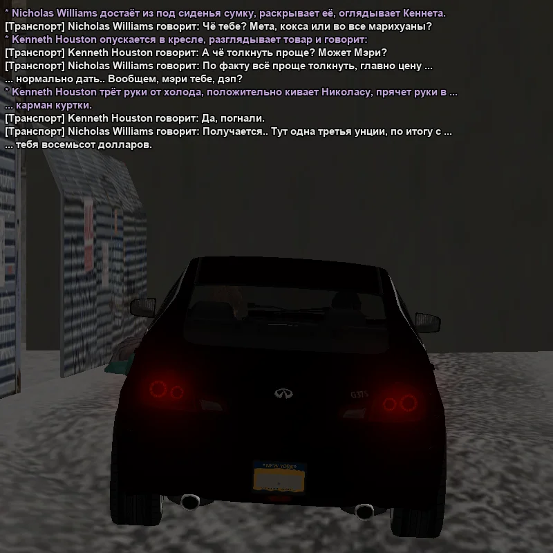 2026-01-08-04-40-32 копия.webp