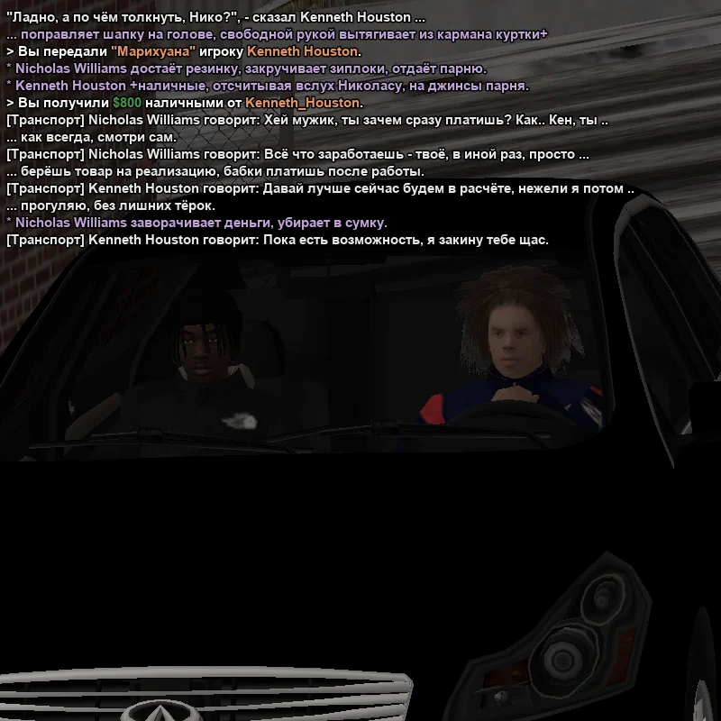 2026-01-08-04-42-41 копия.webp