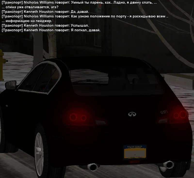 2026-01-08-04-43-48 копия.webp