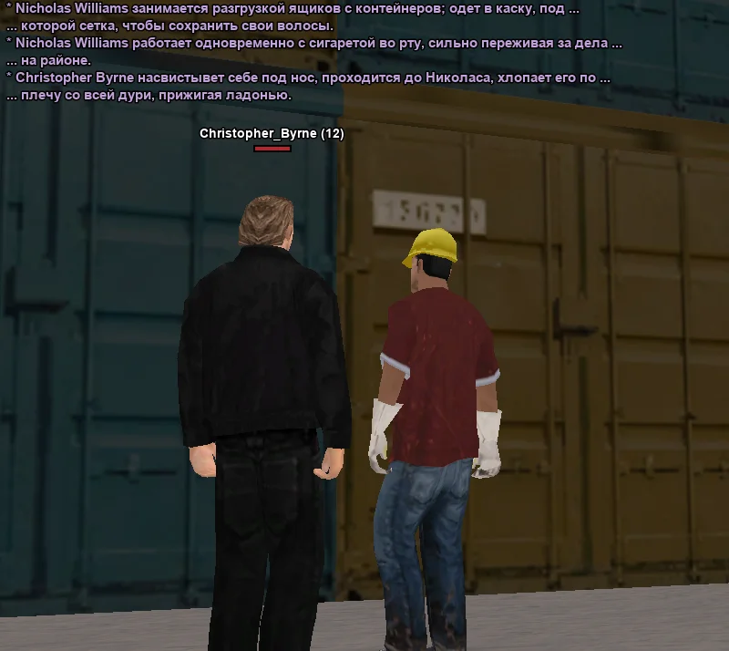 2026-01-08-18-46-32 копия.webp