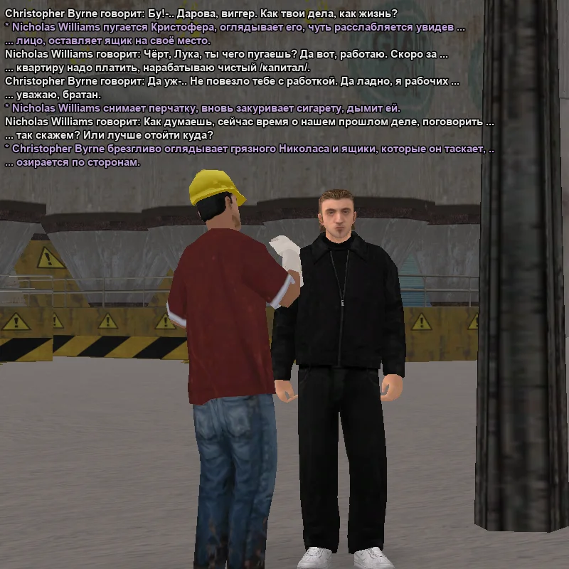 2026-01-08-18-49-08 копия.webp