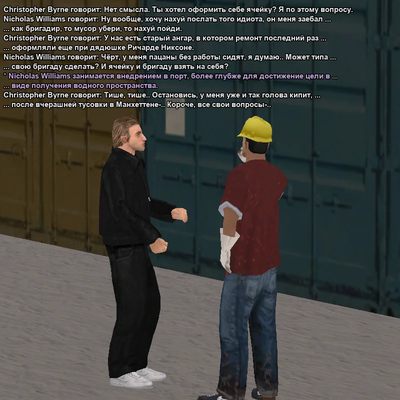 2026-01-08-18-51-14 копия.webp