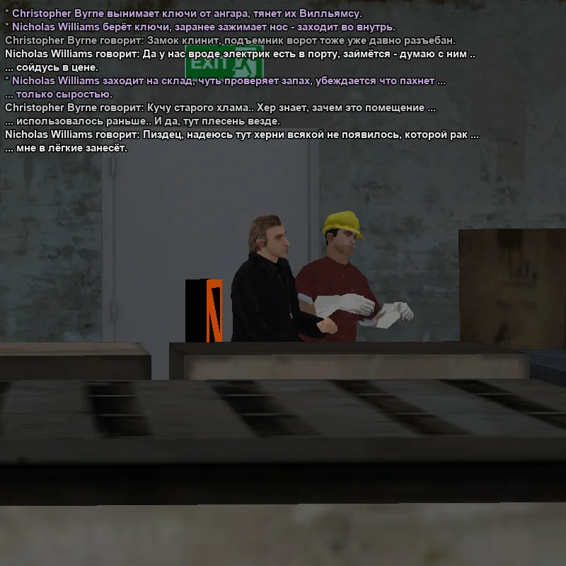 2026-01-08-18-57-28 копия.webp