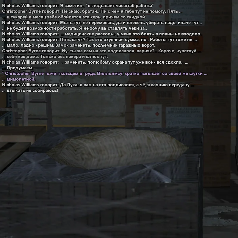 2026-01-08-18-59-56 копия.webp