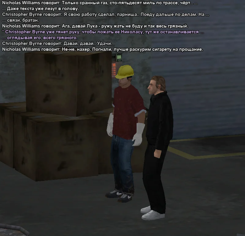 2026-01-08-19-01-46 копия.webp