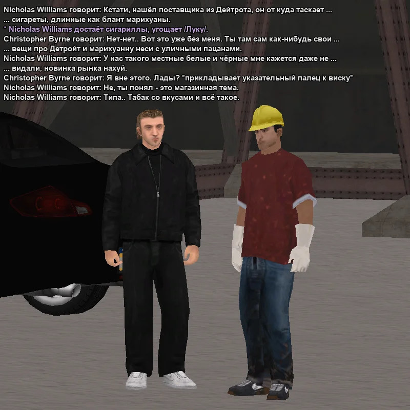 2026-01-08-19-03-48 копия.webp