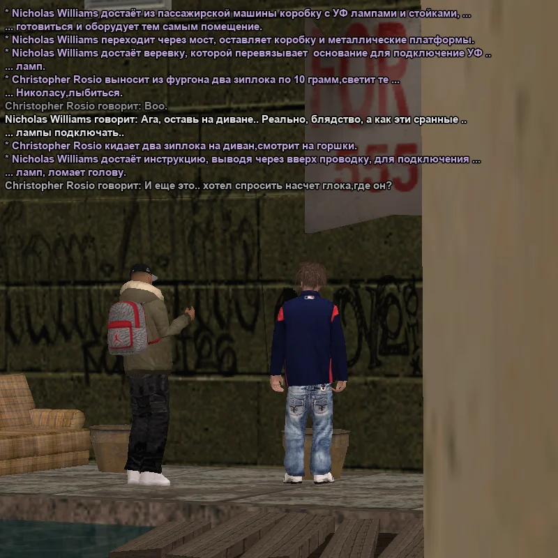 2026-01-08-20-00-25 копия.webp