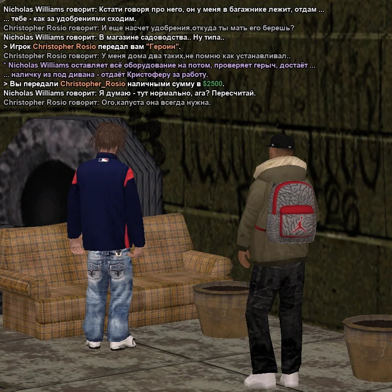 2026-01-08-20-02-36 копия.webp