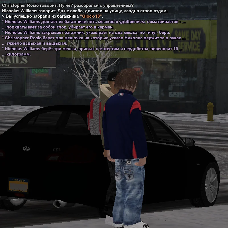 2026-01-08-20-28-04 копия.webp