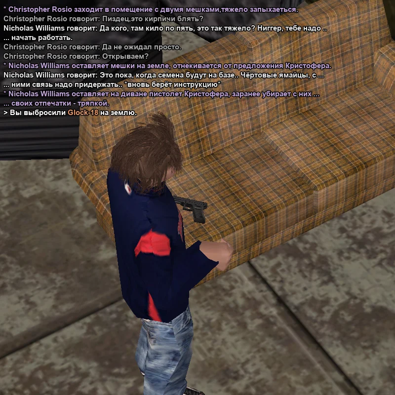 2026-01-08-20-36-56 копия.webp