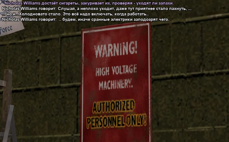 2026-01-08-20-41-37 копия.webp