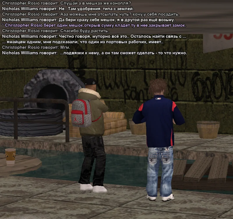 2026-01-08-21-03-44 копия.webp