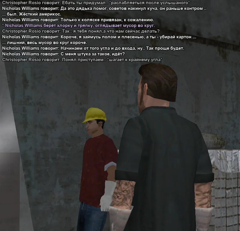 2026-01-08-21-25-07 копия.webp