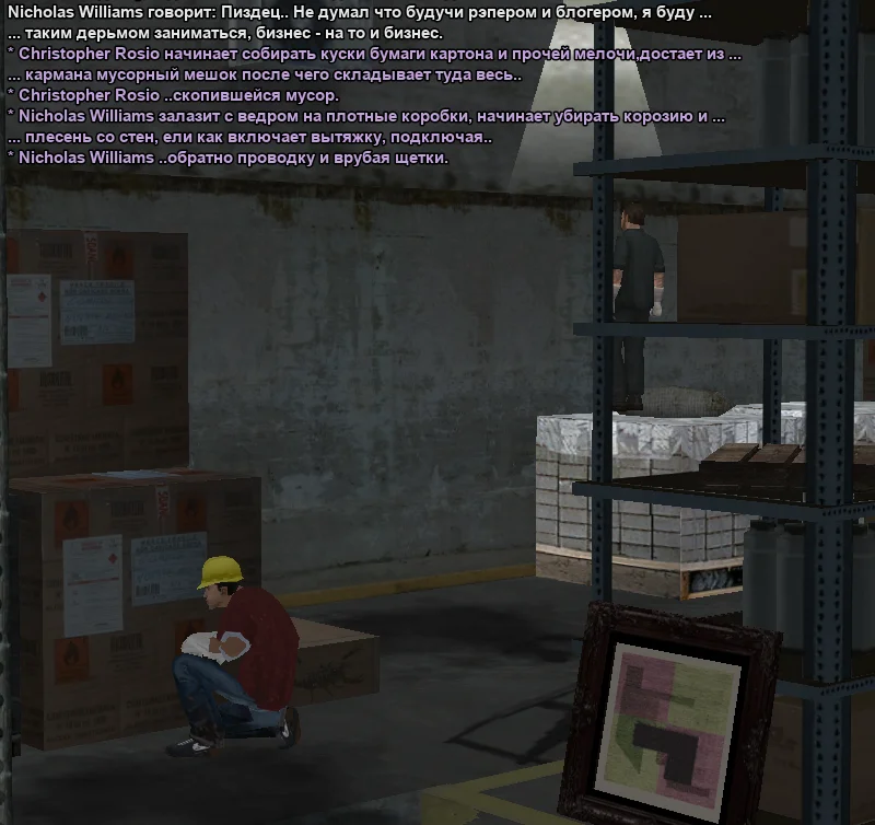 2026-01-08-21-26-21 копия.webp